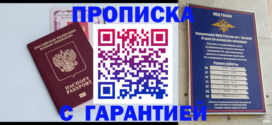 форма 3 в Калуге