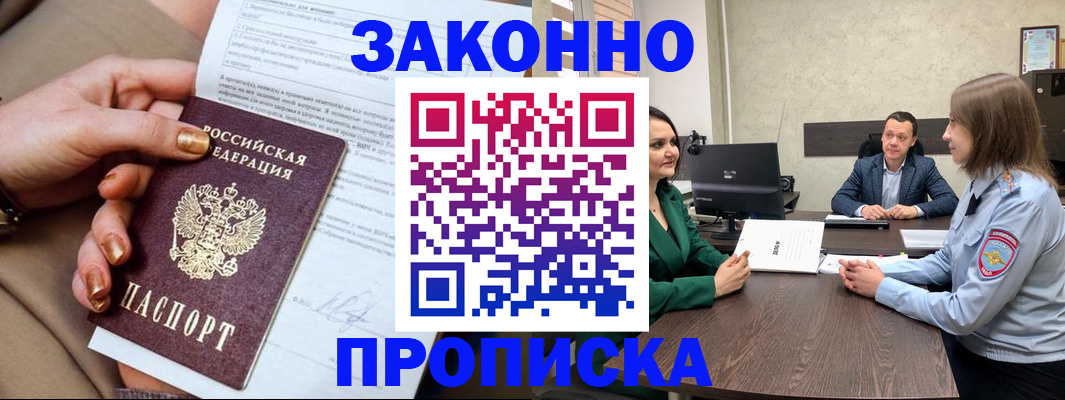 регистрация для дет. сада в Калуге